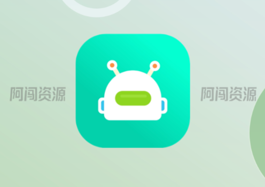 解析机器人 APP，高效资源提取工具-阿闯资源